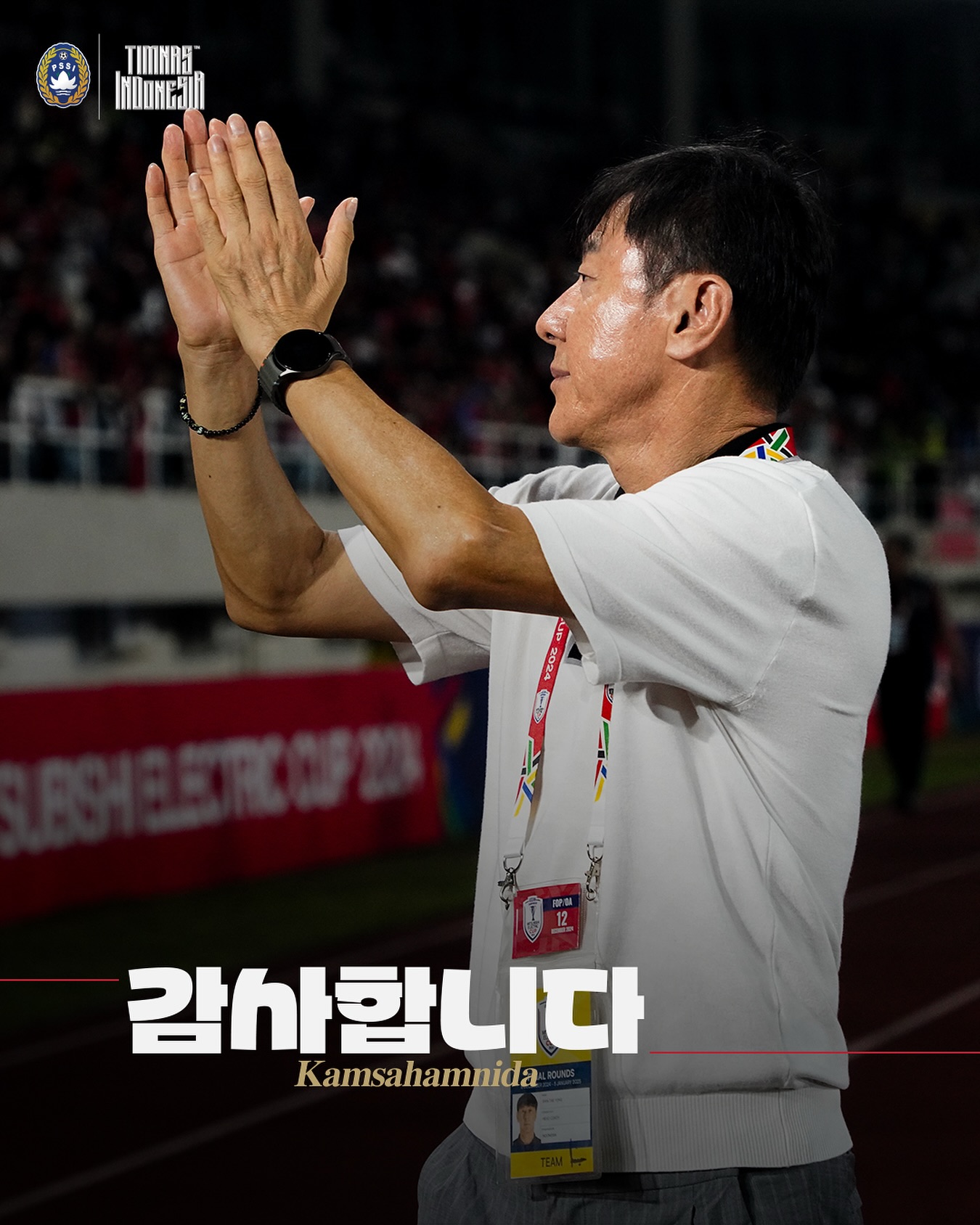 小申帶的挺好的！申臺龍帶印尼0比0戰(zhàn)平澳大利亞，對沙特1勝1平