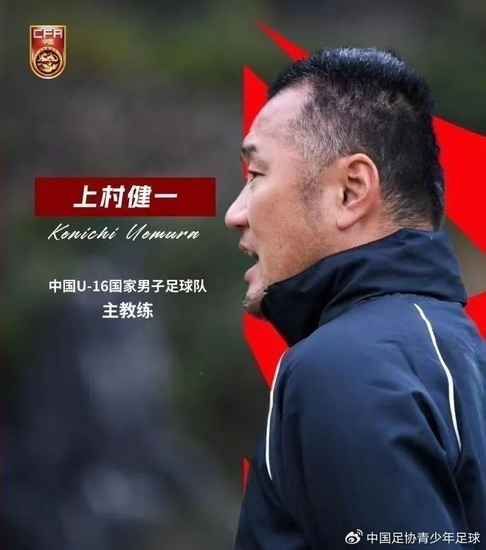 馬德興：07精英隊為配合U17國少備戰(zhàn)組織訓練營，兩隊今日過招