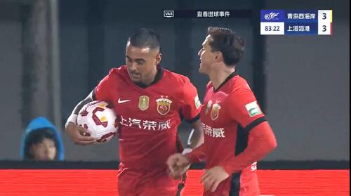 進(jìn)球大戰(zhàn)！萊昂納多第83分鐘破門，19歲李新翔1射2傳！